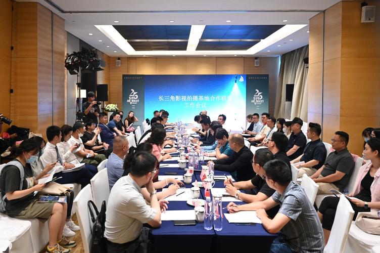 上海影视摄制服务经验也正从长三角扩散到全国